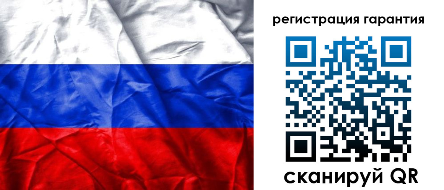 временная прописка в Зернограде